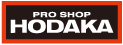 PRO SHOP HODAKA